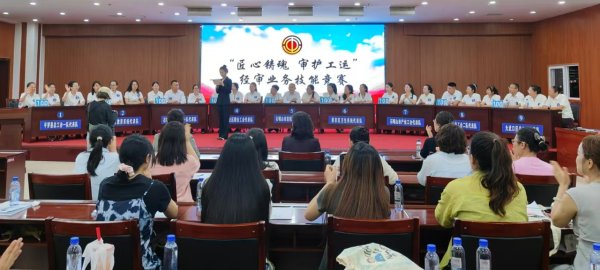 金股配资网 石嘴山市总工会掀起经审业务知识比拼热潮