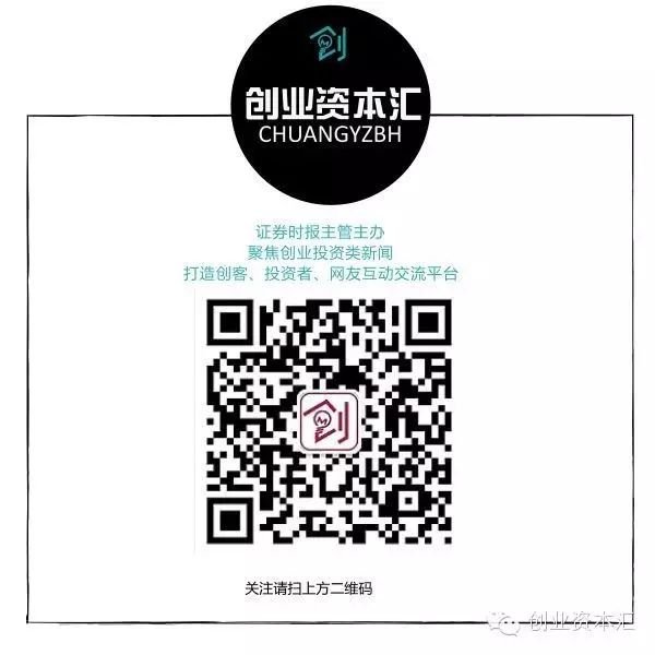 线下配资 “港版携程”冲刺美股IPO！成立10年未盈利！
