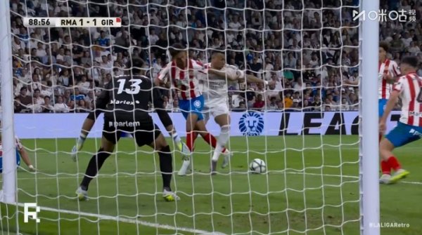 最好的股票配资导航网 裁判分析机构：姆巴佩倒地是明显点球，VAR未介入令人无法理解